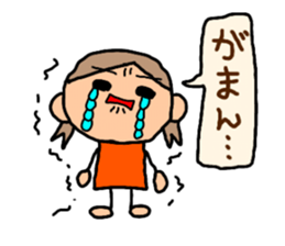 Orange chan.5 sticker #10060053