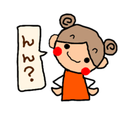 Orange chan.5 sticker #10060054