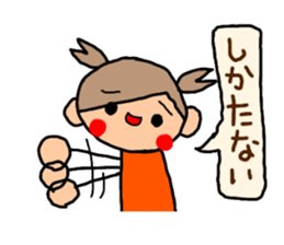 Orange chan.5 sticker #10060055