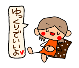 Orange chan.5 sticker #10060056