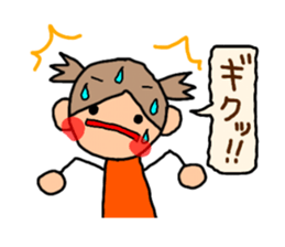 Orange chan.5 sticker #10060057