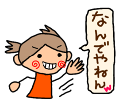 Orange chan.5 sticker #10060058