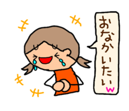 Orange chan.5 sticker #10060059