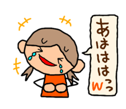 Orange chan.5 sticker #10060061