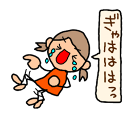 Orange chan.5 sticker #10060062