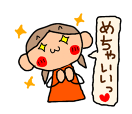 Orange chan.5 sticker #10060063