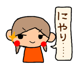 Orange chan.5 sticker #10060064