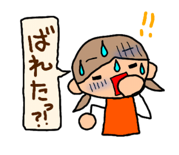 Orange chan.5 sticker #10060065