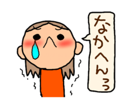 Orange chan.5 sticker #10060066