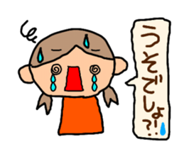 Orange chan.5 sticker #10060067