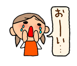 Orange chan.5 sticker #10060069