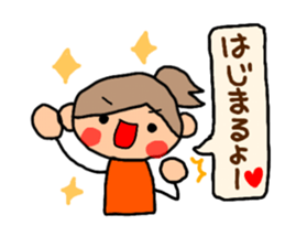 Orange chan.5 sticker #10060070