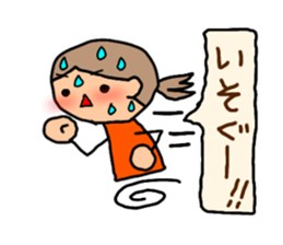 Orange chan.5 sticker #10060071