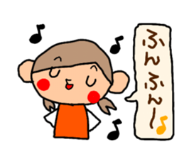 Orange chan.5 sticker #10060073