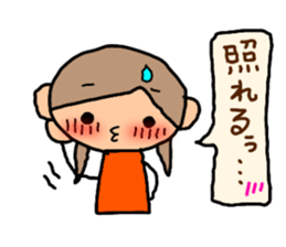 Orange chan.5 sticker #10060074