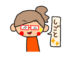 Orange chan.5 sticker #10060075