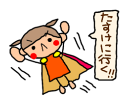 Orange chan.5 sticker #10060076