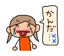 Orange chan.5 sticker #10060081