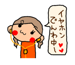 Orange chan.5 sticker #10060082