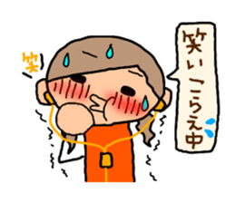 Orange chan.5 sticker #10060083