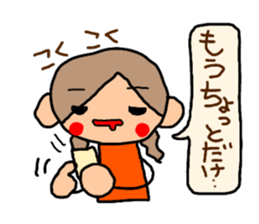 Orange chan.5 sticker #10060085