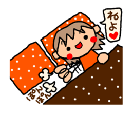 Orange chan.5 sticker #10060087