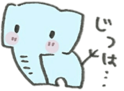 An Cute Elephant sticker #10060091