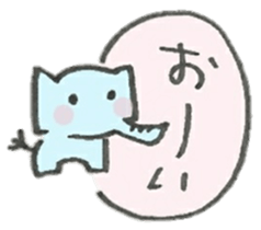 An Cute Elephant sticker #10060092
