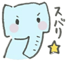 An Cute Elephant sticker #10060093