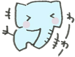 An Cute Elephant sticker #10060095