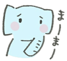 An Cute Elephant sticker #10060097