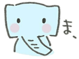 An Cute Elephant sticker #10060098