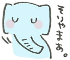 An Cute Elephant sticker #10060099