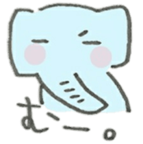 An Cute Elephant sticker #10060100