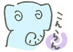 An Cute Elephant sticker #10060101