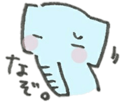 An Cute Elephant sticker #10060102