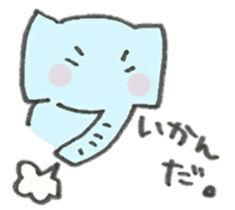 An Cute Elephant sticker #10060104