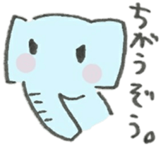 An Cute Elephant sticker #10060105