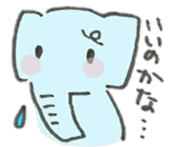 An Cute Elephant sticker #10060106