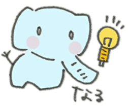 An Cute Elephant sticker #10060108