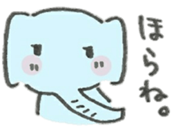 An Cute Elephant sticker #10060109