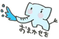 An Cute Elephant sticker #10060111