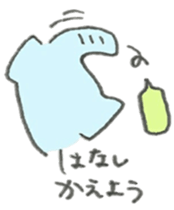 An Cute Elephant sticker #10060112