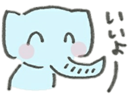 An Cute Elephant sticker #10060113