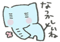 An Cute Elephant sticker #10060114