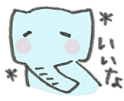 An Cute Elephant sticker #10060115