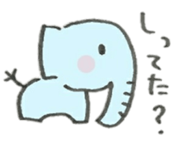 An Cute Elephant sticker #10060116