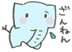 An Cute Elephant sticker #10060117