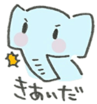 An Cute Elephant sticker #10060119