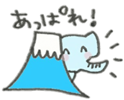 An Cute Elephant sticker #10060120